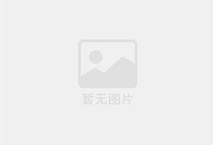 瀍河防水补漏公司的电话号码是多少？